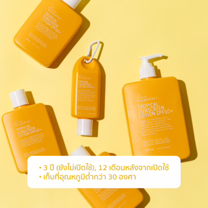Tropical Sunscreen Lotion SPF50+ - Image 4